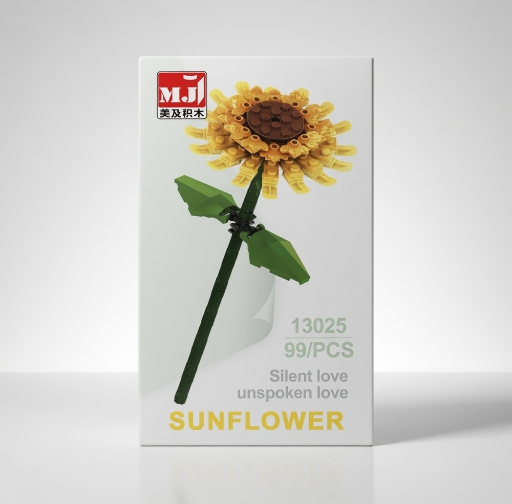MJ 13025 Sunflower Building Block Set 99pc Botanical Flower Brick Kit NIB